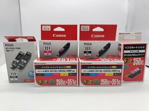 ジャンク品　キャノン　インクジェットプリンター用インクセット Canon 期限切れ キャノン BCI-350XL BCI-351XL