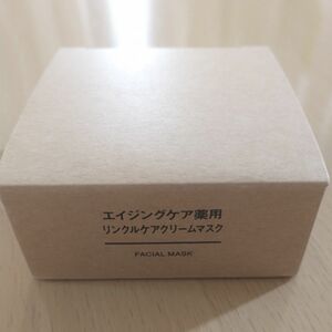 無印良品　エイジングケア薬用リンクルケアクリームマスク　80g　フェイスクリーム