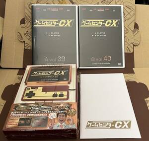 ◯送料無料◯ ゲームセンターCX DVD-BOX 20 ●美品● ◇付属品未使用　欠品無し◇