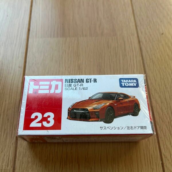 新品未開封トミカNO.23ニッサン日産GT-R限定NISSAN 廃盤 絶版大黒PA859932