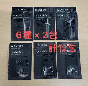 KANEBO カネボウ スキンケア ＆ ファンデーション サンプルセット 試供品 6種類 ×2 12包セット