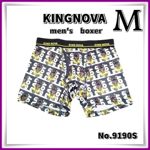 men's【Mサイズ】◆新品◆KINGNOVA◆メンズ ボクサーパンツ＜前開き＞わんこ◆9190S　Aya