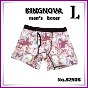 men's【Lサイズ】◆新品◆KINGNOVA◆メンズ ボクサーパンツ＜前開き＞花◆9250S　Aya