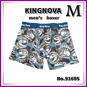 men's【Mサイズ】◆新品◆KINGNOVA◆メンズ ボクサーパンツ＜前開き＞恐竜◆9160S　Aya