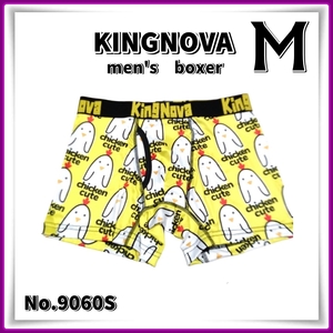 men's【Mサイズ】◆新品◆KINGNOVA◆メンズ ボクサーパンツ＜前開き＞チキン◆9060S　Aya