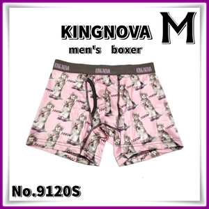 men's【Mサイズ】◆新品◆KINGNOVA◆メンズ ボクサーパンツ＜前開き＞ねこ◆9120S　Aya