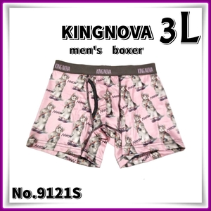 men's【3Lサイズ】◆新品◆KINGNOVA◆メンズ ボクサーパンツ＜前開き＞ねこ◆9121S　Aya