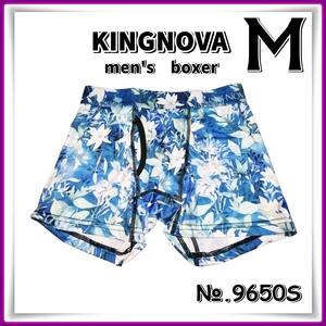 men's【Mサイズ】◆新品◆KINGNOVA◆メンズ ボクサーパンツ＜花＞前開き◆9650S　Aya