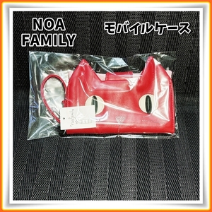 新品【NOAFAMILY】◆人気♪ねこちゃんデザイン モバイルケース＜レッド＞雑貨◆NOAFAMILY　Aya