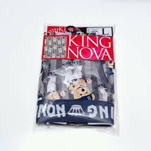 men's【Lサイズ】◆新品◆KINGNOVA◆メンズ ボクサーパンツ＜前開き＞野球くま◆9230S　Aya_画像5