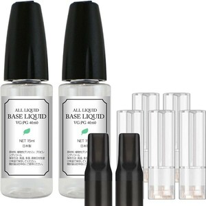 ■送料無料■ 30ml ベースリキッド 純正比率 40:60 ＆ プルームテックプラス・ウィズ互換カートリッジ5本 VAPE