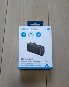 Anker 621 Power Bank アンカー 5000mAh USB-C