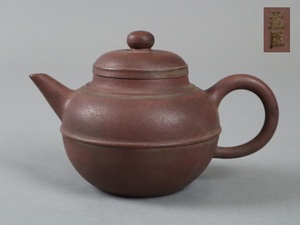  China . tea utensils .. made .. mud small teapot purple sand . Tang thing tea utensils tea . small . skill old work of art [c294]