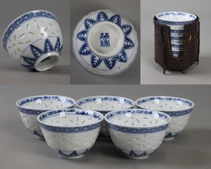  China .. hot water ... pattern ... customer . Zaimei ... virtue . green tea . old . tea utensils small . skill old work of art [b801]