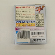 期間限定セール ニンテンドー Nintendo ドンキーコング GAME BOY_画像2