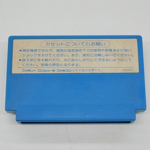 カプコン CAPCOM ファミコンソフト ロックマン 箱・説明書欠品 CAP-RXの画像2