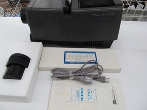期間限定セール キャビン工業 スライド映写機 PROCABIN 67-Z