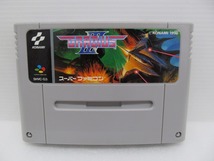 期間限定セール コナミ KONAMI スーパーファミコン グラディウス3_画像4