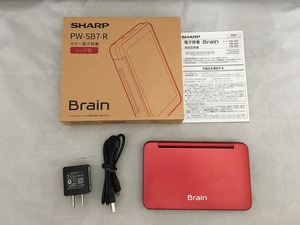  limited time sale sharp SHARP computerized dictionary PW-SB7