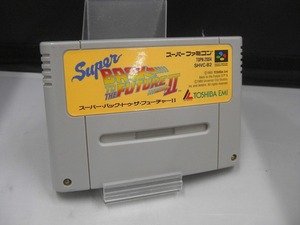 期間限定セール トウシバ イーエムアイ TOSHIBA EMI スーパーファミコンソフト 『スーパー・バック・トゥ・ザ・フューチャーⅡ』 SHVC-B2