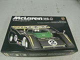 期間限定セール McLaren M8-D