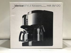 期間限定セール 【未使用】 デバイスタイル deviceSTYLE エスプレッソコーヒーメーカー HA-W120