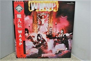 期間限定セール [WASP]レコード [魔人伝] ECS-81671