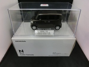 期間限定セール ホンダ HONDA ミニカー N BOXカラーサンプル プレミアムブロンズ・パール