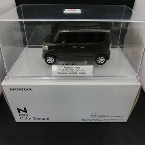 期間限定セール ホンダ HONDA ミニカー N BOXカラーサンプル プレミアムブロンズ・パールの画像1