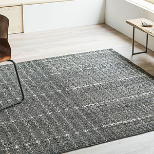 【送料無料】ラグ マット HOME RUG MAT 2024-2025 Granite/No.134-76432 #6 チャコール 130x190cm