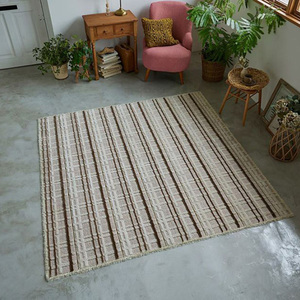 【送料無料】ラグ マット HOME RUG MAT 2024-2025 miroir/NO.134-76211 #1 アイボリー 190x240cm