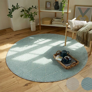 【送料無料】ラグ マット HOME RUG MAT 2024-2025 Ponto/NO.132-85750 #4 グリーン 185x240cm