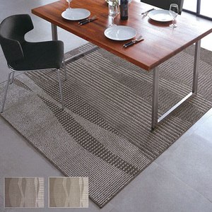 【送料無料】ラグ マット HOME RUG MAT 2024-2025 Mangata/NO.134-72852 #6 チャコール 220x250cm