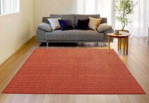 【送料無料】ラグ マット HOME RUG MAT 2024-2025 Wag/NO.131-39819#9 グレー130x190cm_画像2