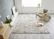 【送料無料】ラグ マット HOME RUG MAT 2024-2025 Toby/No.131-39703 #2 ベージュ 185x240cm_画像2