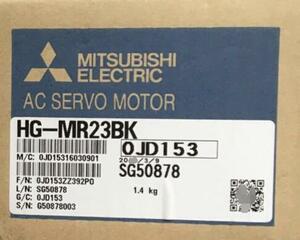 ◆【新品！】　三菱電機　サーボモーター HG-MR23BK【６か月安心保証】