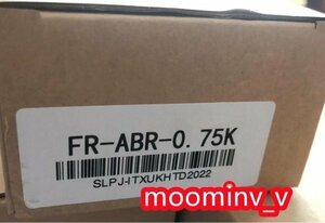 10個セット 新品 MITSUBISHI/ 三菱互換用FR-ABR-0.75K 保証6ヶ月