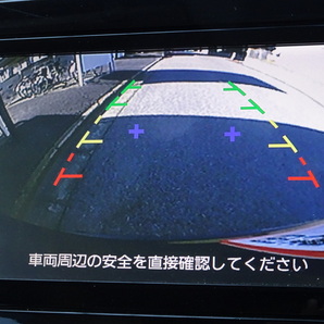 車検満タン 実走行 セレナHV ハイウェイスター プロパイロット エマージェンシーBK ナビ TV Bluetooth バックカメラ 両側パワスラ LED ETCの画像7