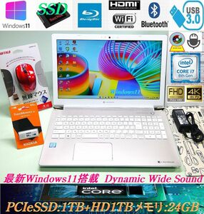 【極上*最高峰T9*フルHD*3ドライブ高音質】2019年7月 第8後期Core i7-8565U/新品PCIe SSD1TB+HDD1TB+Blue-ray*メモリ24GB*カメラ*超速WiFi