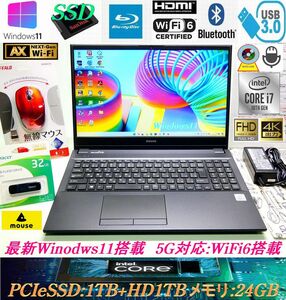 【新同*2021年12月*フルHD*3ドライブ*フルオプション】第10世代Core i7-10510U/新品PCIe SSD1TB+HDD1TB+Blue-ray*メモリ24GB*カメラ*WiFi6