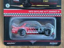 HOT WHEELS RED LINE CLUB EXCLUSIVE 1972 SKYLINE H/T 2000GT-R_画像3