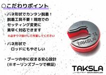 【NEW!!】TAKSLA 極厚パッカー φ14mm 厚さ16mm 2個セット お手頃 車高調 サスペンション ジムカーナ バンプラバー セッティング_画像3