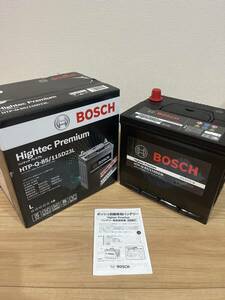 【115D23L】BOSCH HTP-Q-85 ハイテックプレミアム ボッシュ最高峰高性能バッテリー　新品未使用