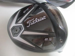 【タイトリスト】Titleist 915 D3 8.5°／ヘッドカバー付き／日本仕様／ヘッド単品