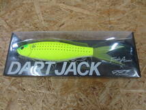 286-A③135 フィッシュアロー×DRT DART JACK #14 マットチャートコノシロ_画像1