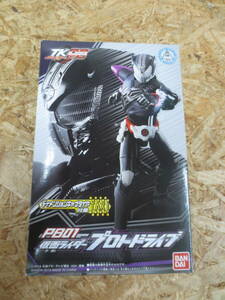 98-A③186 TKPB01 仮面ライダープロトドライブ