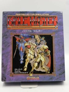 【中古現状品】GLODIA バイブルマスター 3.5インチFD PC-9801 PCゲーム グローディア 説明書付き レトロゲーム ZA2B-T60-3MA372