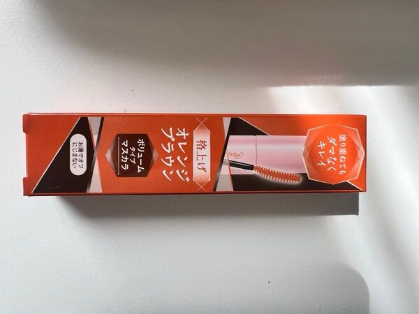 パラドゥ スタイリングマスカラ オレンジブラウン