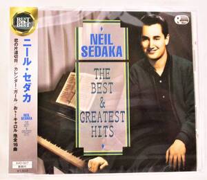 Neil Sedaka Best Love One -Hay Calendar Calend Girl CD Новый нераскрытый