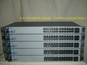 ☆5台セット！L2 GbE Switch！hp 2530-24G [J9776A]！(#F7-654）「140サイズ」☆ 